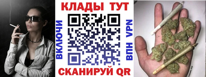  COCAIN Находка