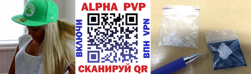 Продажа наркотиков Находка COCAIN МЕФ
