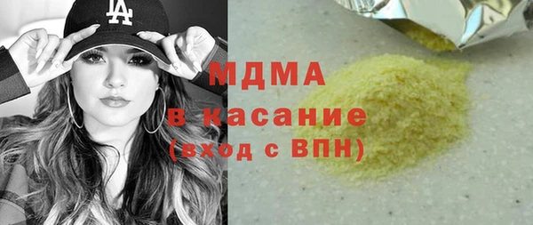 мдпв Алзамай