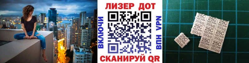 даркнет сайт  Находка  Марки N-bome 1,5мг 